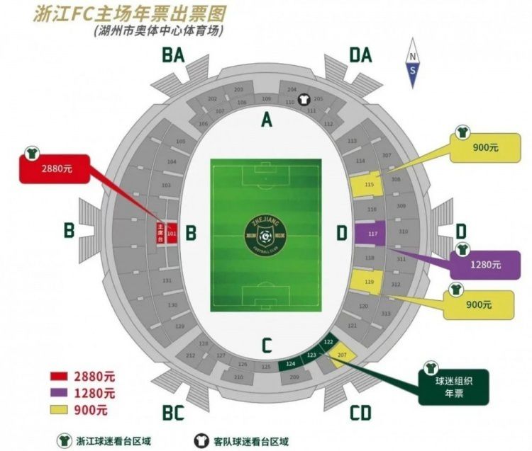 第74分钟，马竞左路定位球德佩打门被扑门前莫拉塔推射偏出。